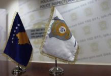 PIK otvorio preliminarnu istragu o postupanju policije i upotrebi sile na protestu PIK preporučio suspenziju