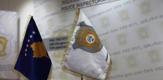 PIK preporučio suspenziju