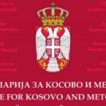 Đurić Tačiju: Kosovo i Metohija nikada neće biti deo Albanije Kancelarija Za KIM