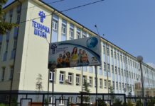 PISA 2025: Kosovo ostalo pri dnu, Srbija u velikom padu – četiri od pet đaka na Kosovu ispod osnovnog nivoa Tehnička Škola Kosovska Mitrovica