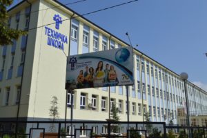 Nova školska godina, upisano oko 1.100 prvaka