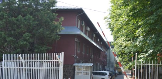 Policijska stanica u Kosovskoj Mitrovici