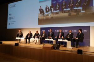 Alpbach 2018 Forum