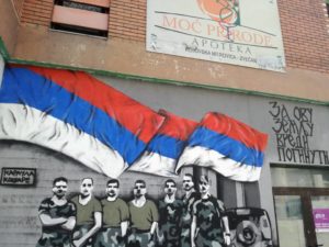 Borci sa Kosara Mitrovica