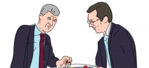 Kosovski i srpski predsednik, Foto: Prishtina insight