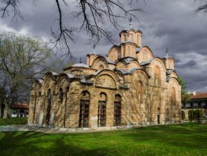 Pravosnažna presuda zbog finansijskih malverzacija u Eparhiji raško-prizrenskoj nakon 15 godina