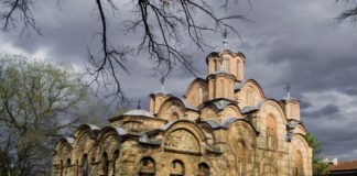 Manastir Gračanica