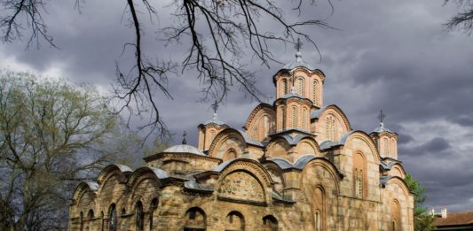 Manastir Gračanica