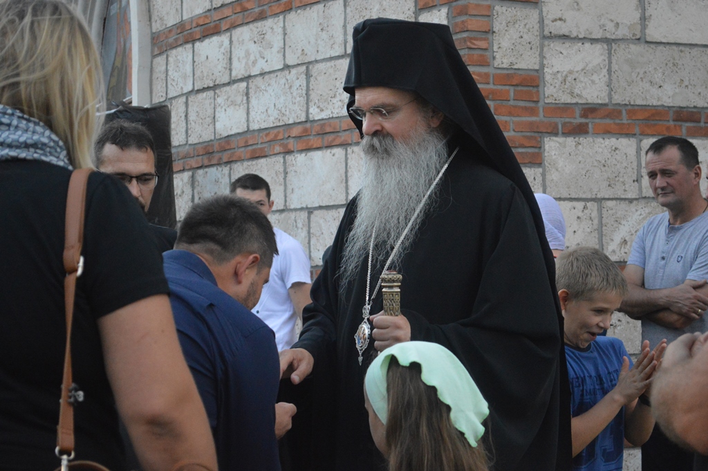 Vladika Teodosije Kosovska mitrovica Crkva Svetoga Dimitrija