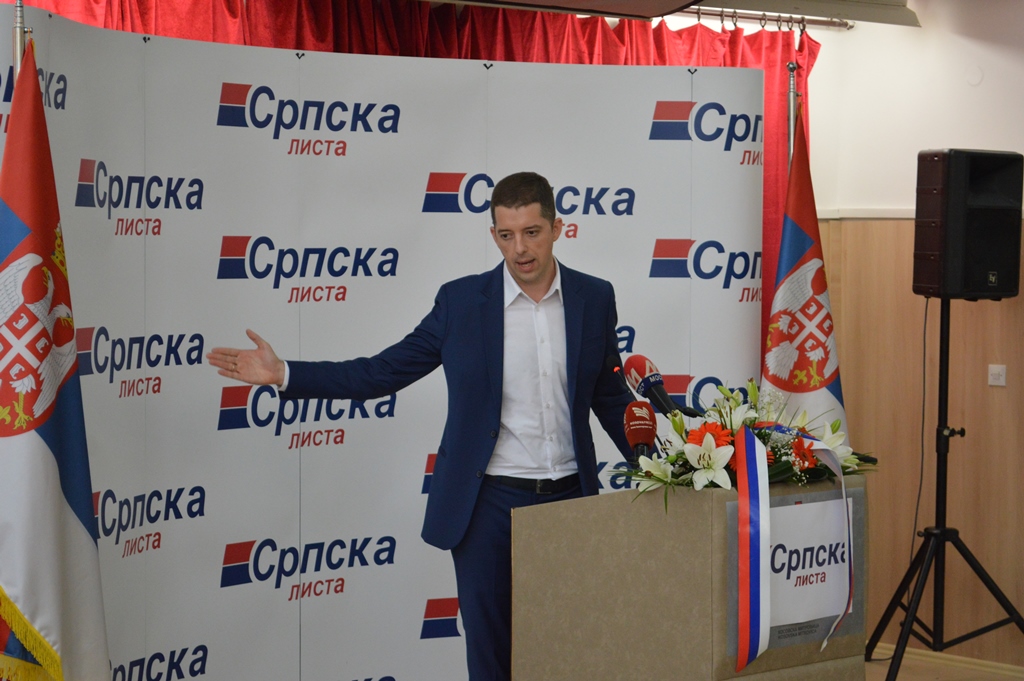 Marko Đurić