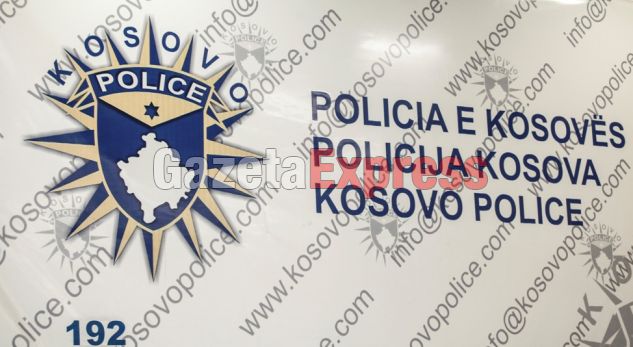Kosovo Police