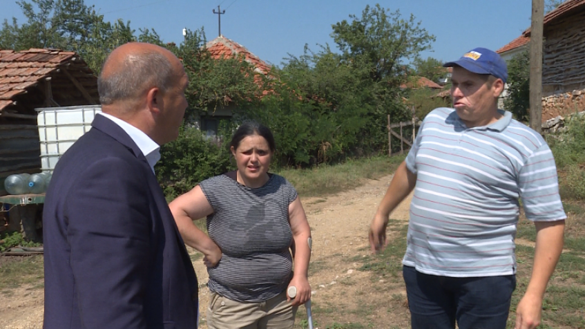 Porodica Dičić iz Straže