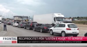 Reciprocitet Priština