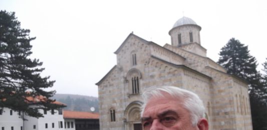 Momčilo Trajković