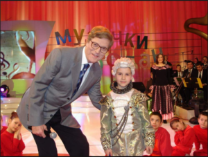 Minja Subota