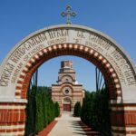 Serbian Orthodox Church in U.S. against Ethnic Partition Srpska pravoslavna crkva Sveti Simeon Mirotočivi FOTO: Fejsbuk stranica St. Simeon Mirotochivi Serbian Orthodox Church - South Chicago