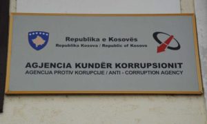 Agencija protiv korupcije