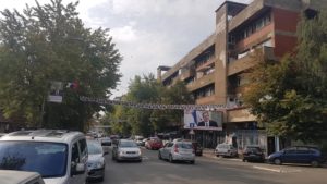 Kosovska Mitrovica, ulica Kralja Petra