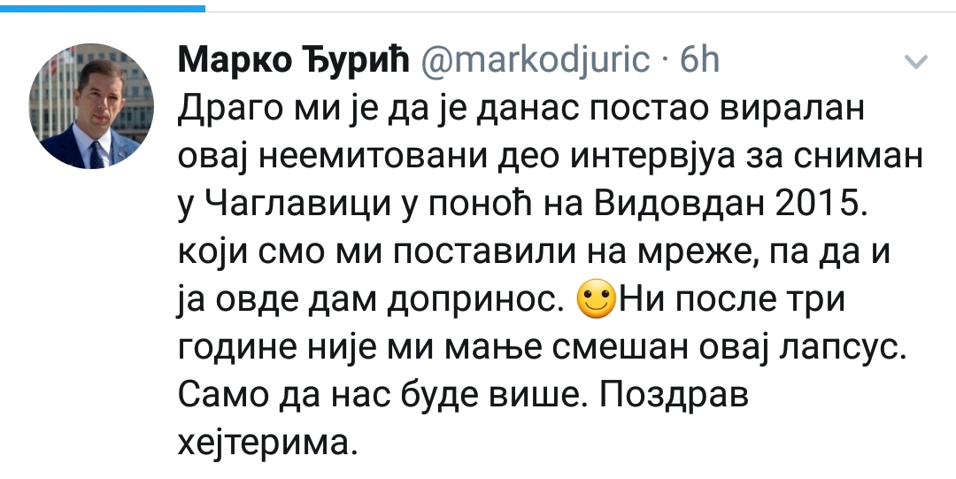 Đurić Twitter