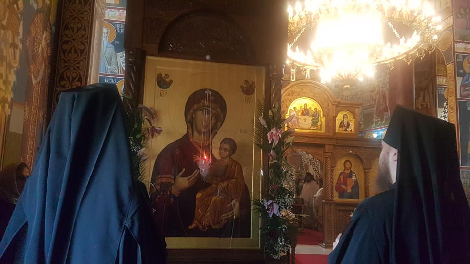 Ikona Vratarka u KM