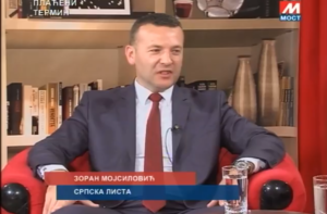 Zoran Mojsilović