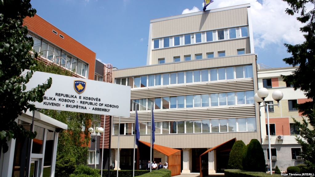 Zgrada Skupštine Kosova, Priština, FOTO: Radio slobodna Evropa