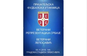 Leposavić Srbija veterani