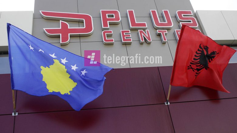 Plus center market