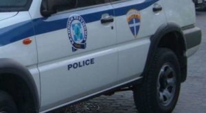 policija