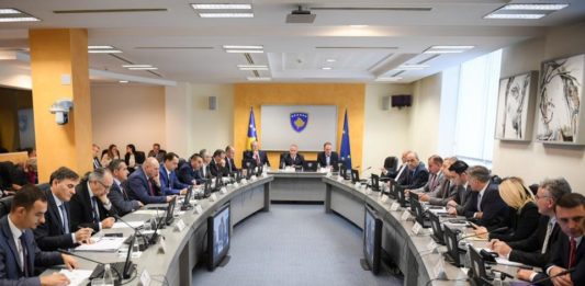 Vlada Kosova 74 sednica
