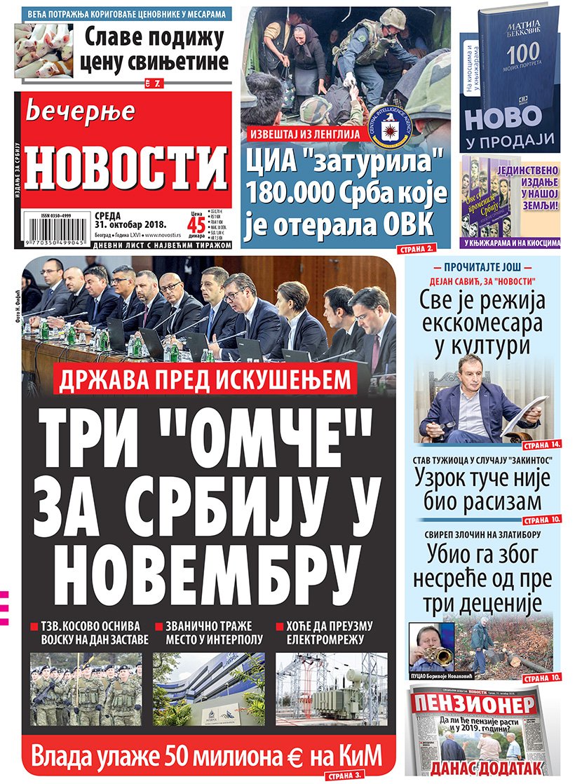 Naslovna strana Novosti sreda 31. okt
