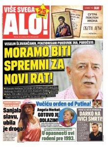 Naslovna strana Alo utorak 30. okt