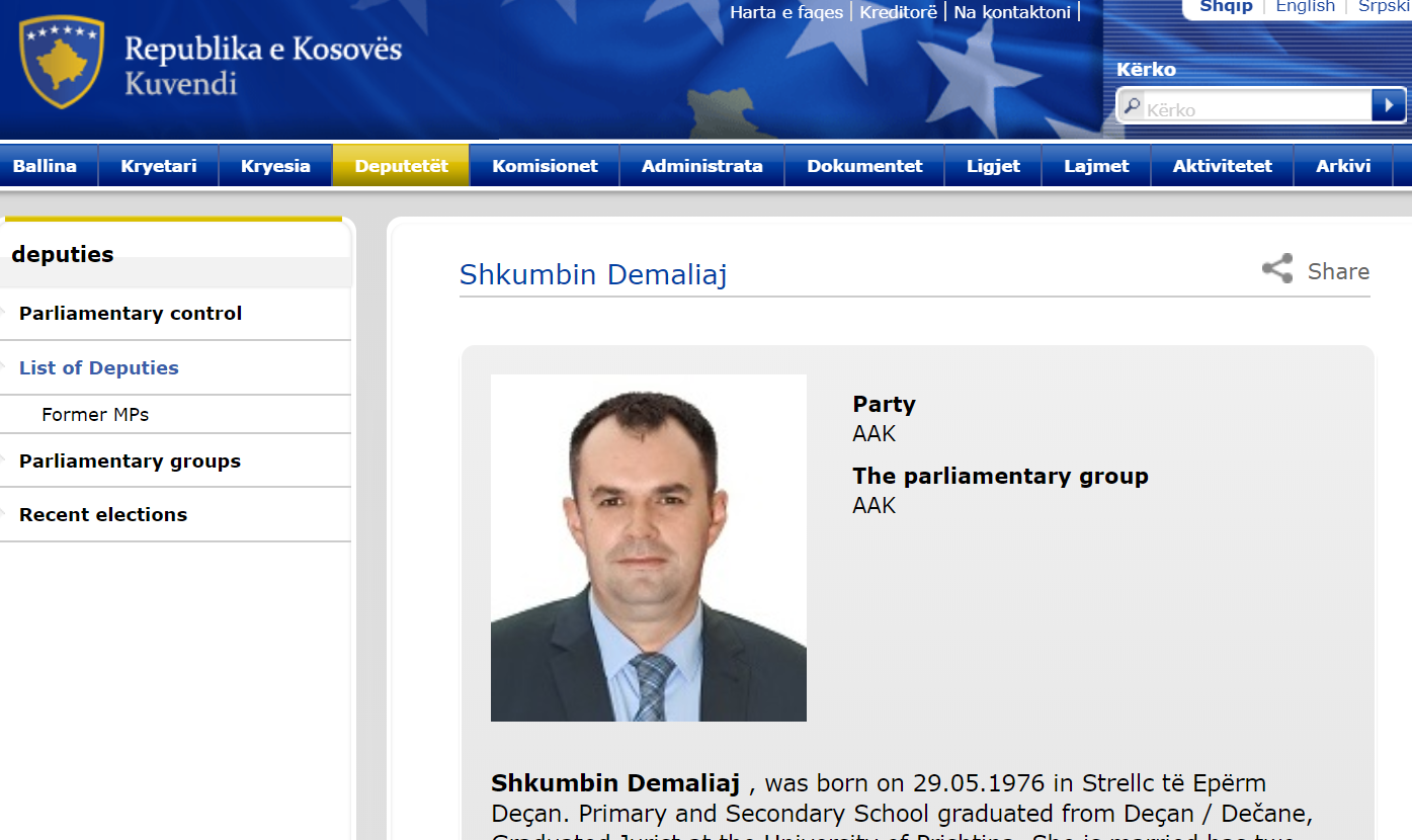Škumbin Demaliaj