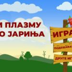 Performans studenata – „glavni lik igrice i osoba kojoj je najstrože zabranjen ulazak na Kosovo – plazma“ Baci plazmu preko jarinja