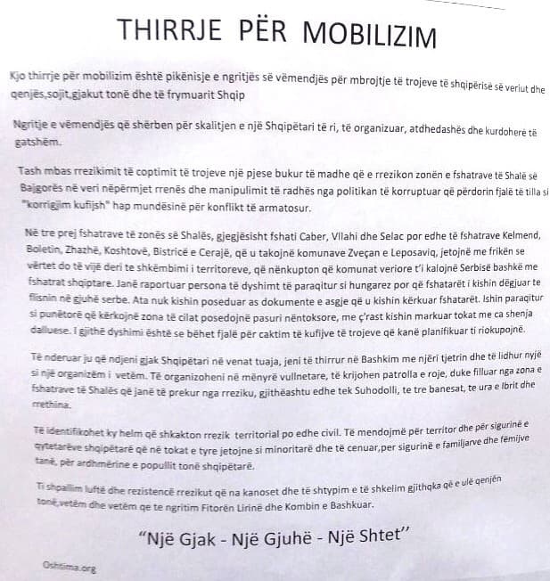 Poziv za mobilizaciju u Južnoj Mitrovici oshtima.org