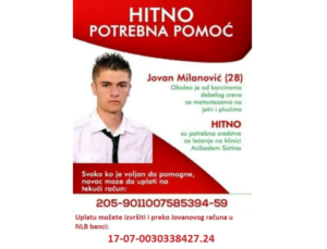 Jovan Milanović