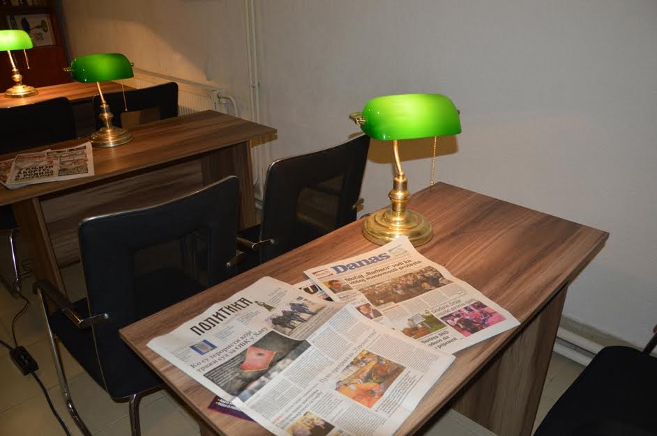 dom kulture gracanica dnevna stampa