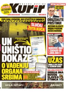 kurir 5.12.2018.