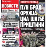 vecernje novosti 5.12.2018.