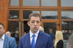 Marko Đurić Banja