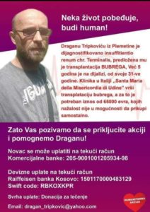 Dragan Tripković