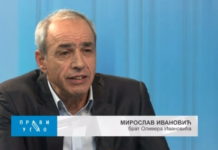 Miroslav Ivanović: O čemu da razmišljam kada se poligrafsko ispitivanje predstavi kao dokaz?! Miroslav Ivanović