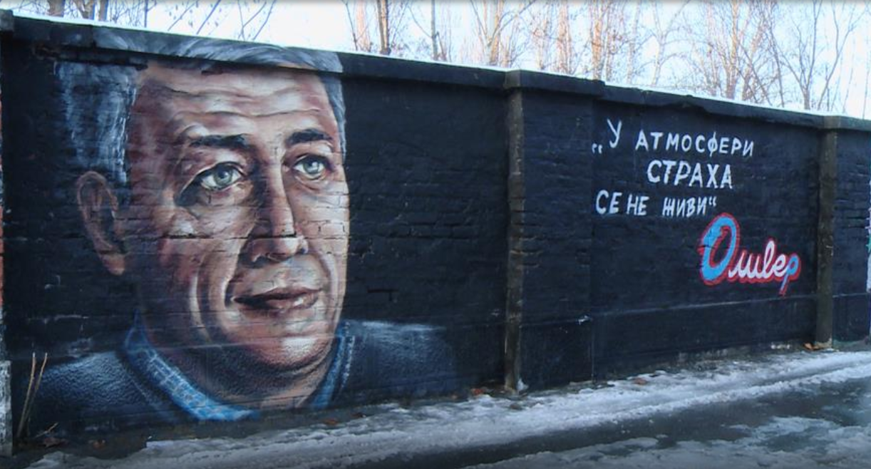 Mural Olivera Ivanovica