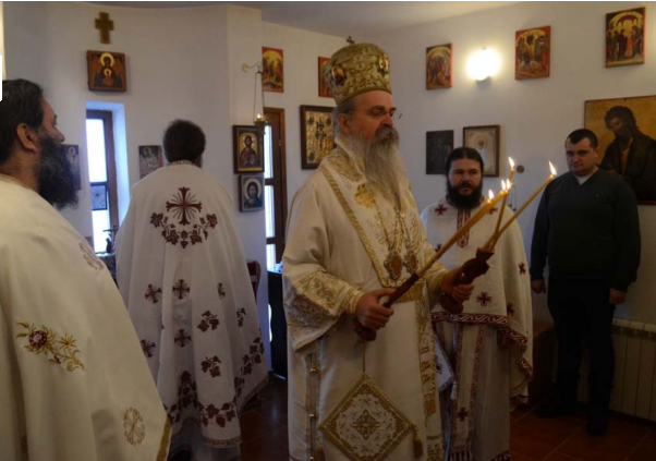 Vladika Teodosije Banjska
