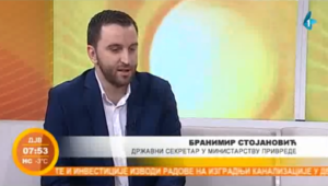 Branimir Stojanovic- Drzavni Sekretar u Ministarstvu Privrede