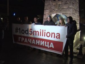 Protest u Gračanici RTK2