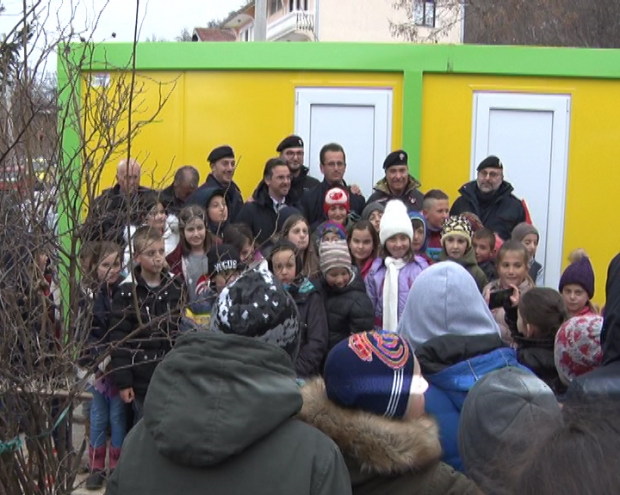 Globočica osnovna škola 5. oktobar
