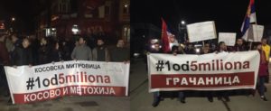 Proteset Gračanica Mitrovica Jedan od pet miliona