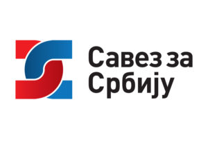 Savez za srbiju SZS Logo