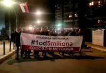 Ne znaju u čemu je naša pobeda